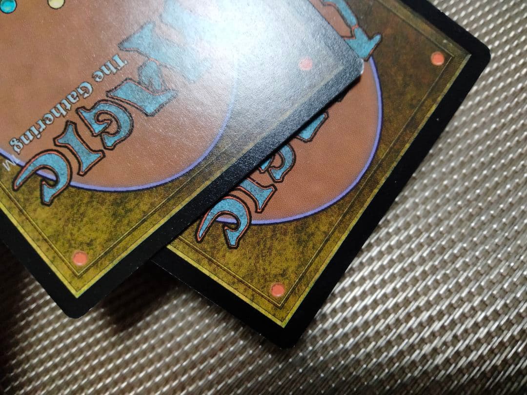 【ご確認用】統率者2013 貪欲なるベイロス 日本語 1枚　MTG