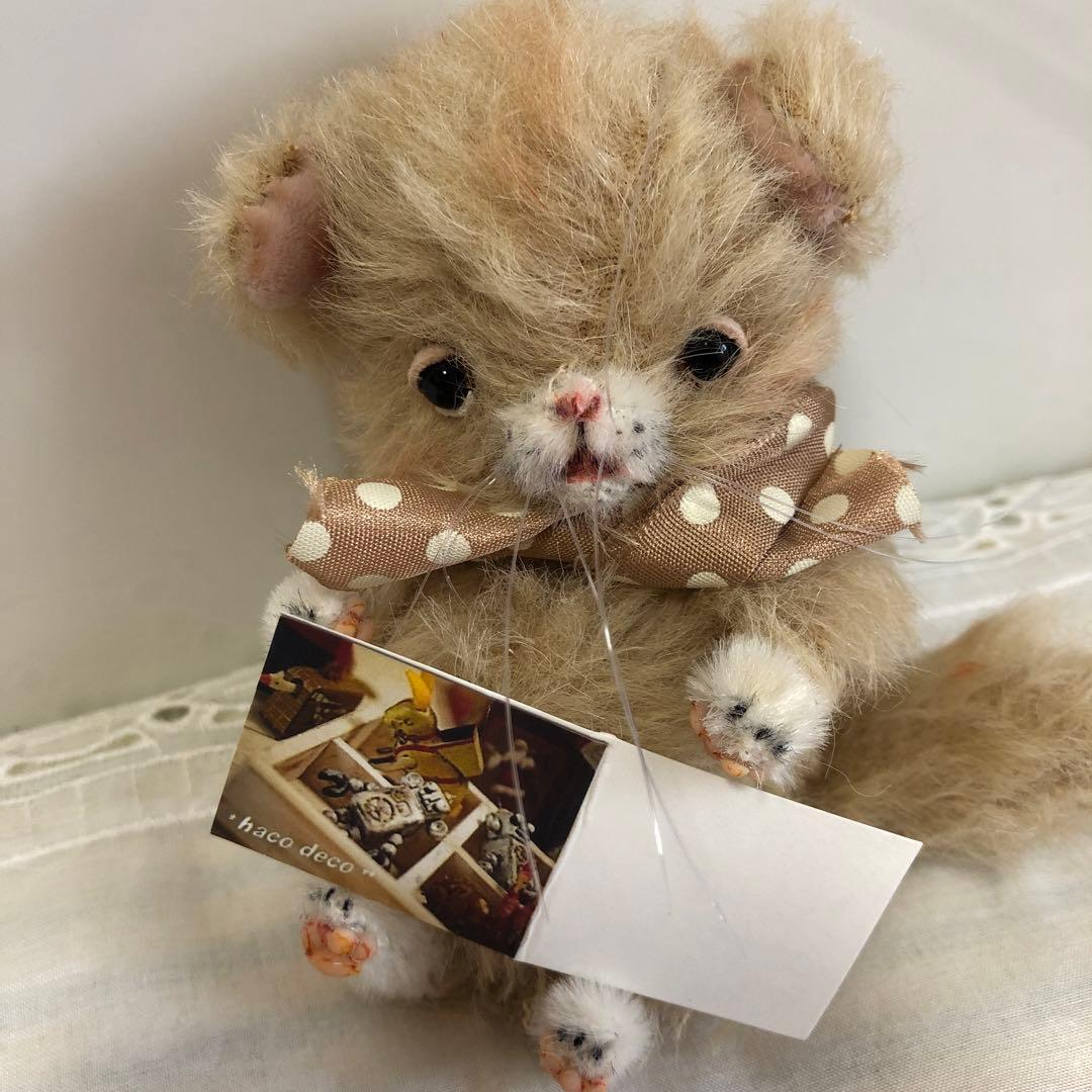 hacodeco様　ねむねむネコちゃんベビー　作家様