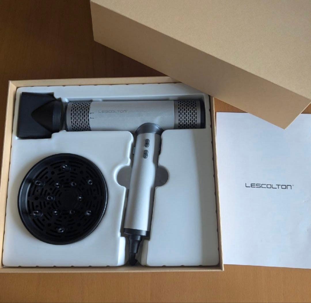 LESCOLTONハイスピードヘアドライヤー