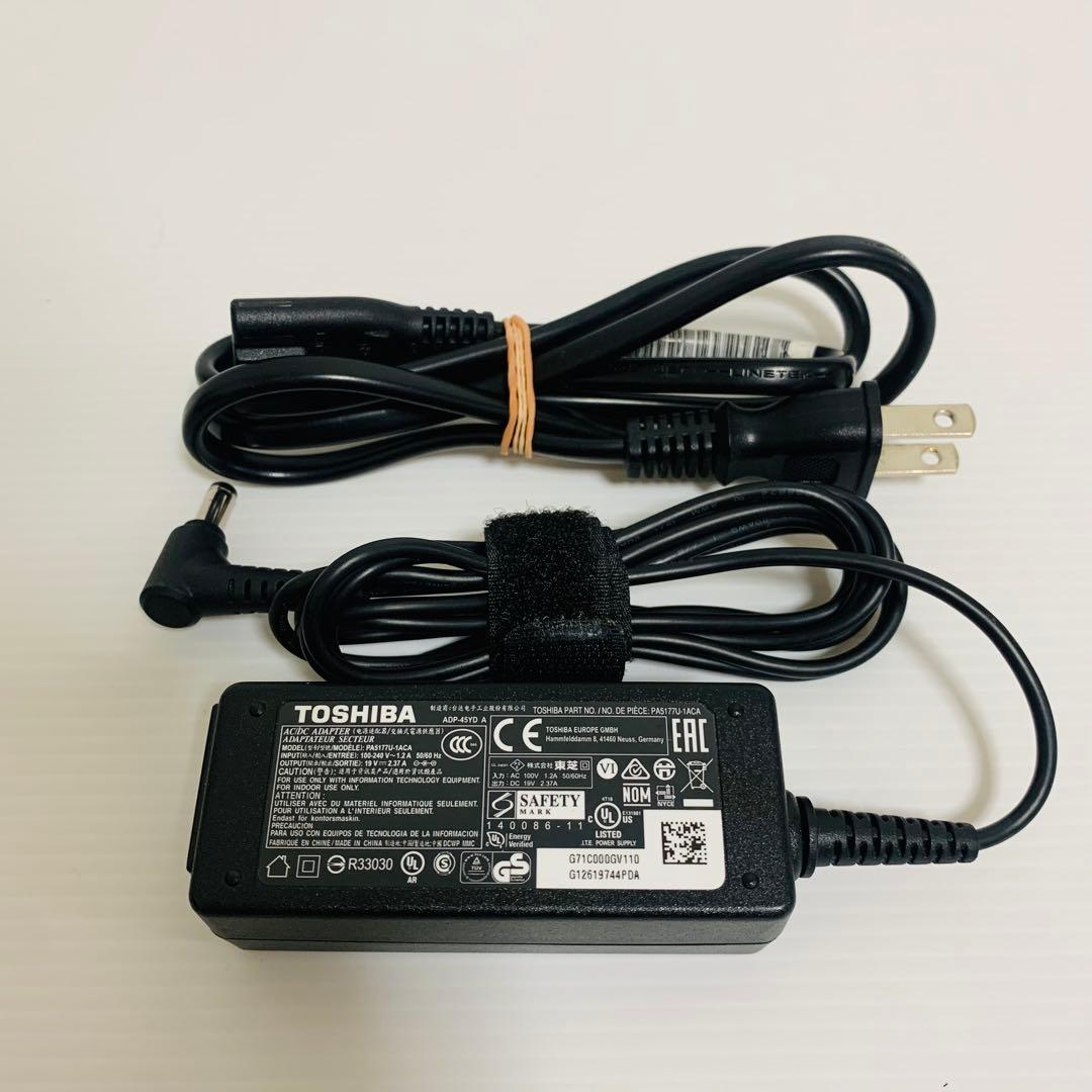 dynabook RZ83/TB i7 SSD256GB Win11 中古