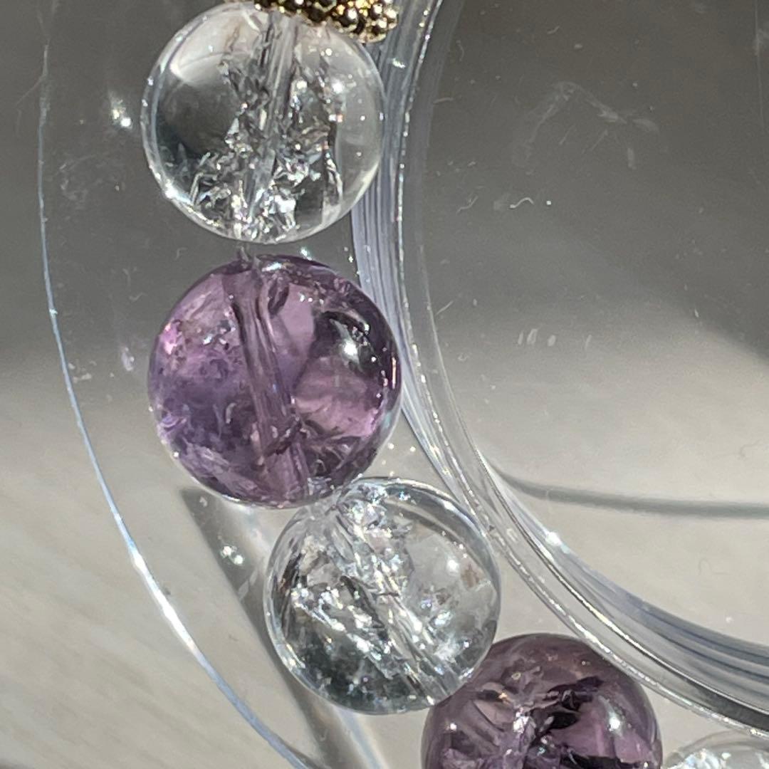 天然石 アメジスト アメジストアイリスクォーツ ブレスレット