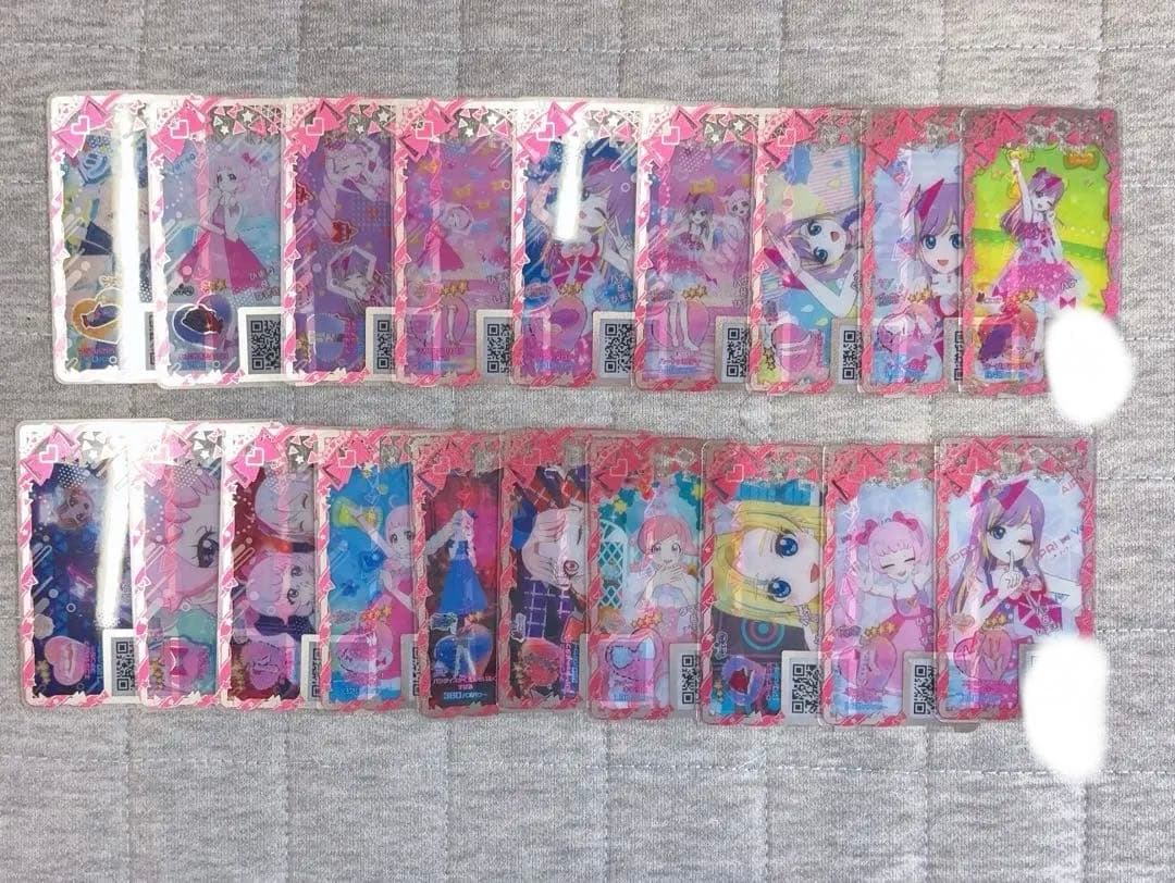 ワッチャプリマジ　プリマジ　まとめ売り　アイプリ　コーデブック