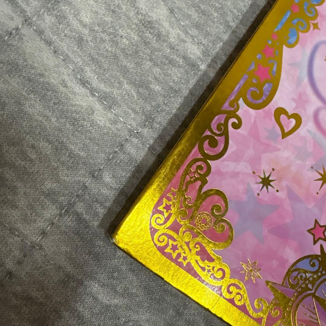 ワッチャプリマジ　プリマジ　まとめ売り　アイプリ　コーデブック