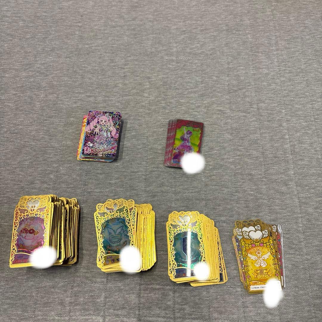 ワッチャプリマジ　プリマジ　まとめ売り　アイプリ　コーデブック