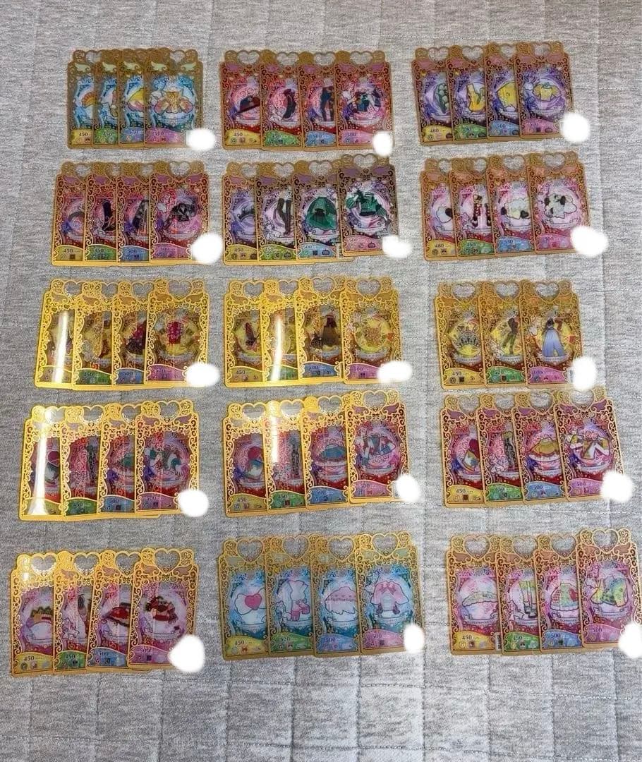 ワッチャプリマジ　プリマジ　まとめ売り　アイプリ　コーデブック