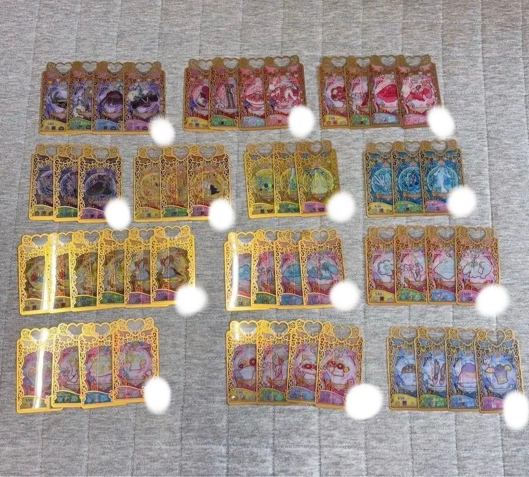 ワッチャプリマジ　プリマジ　まとめ売り　アイプリ　コーデブック