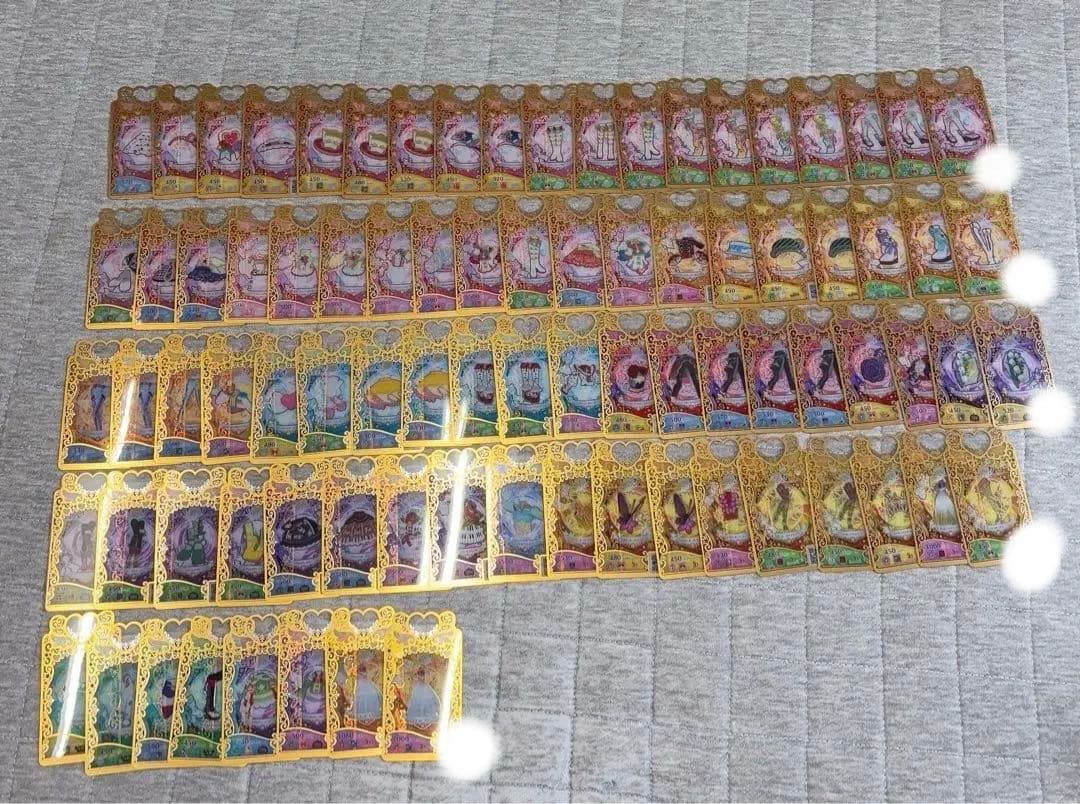 ワッチャプリマジ　プリマジ　まとめ売り　アイプリ　コーデブック