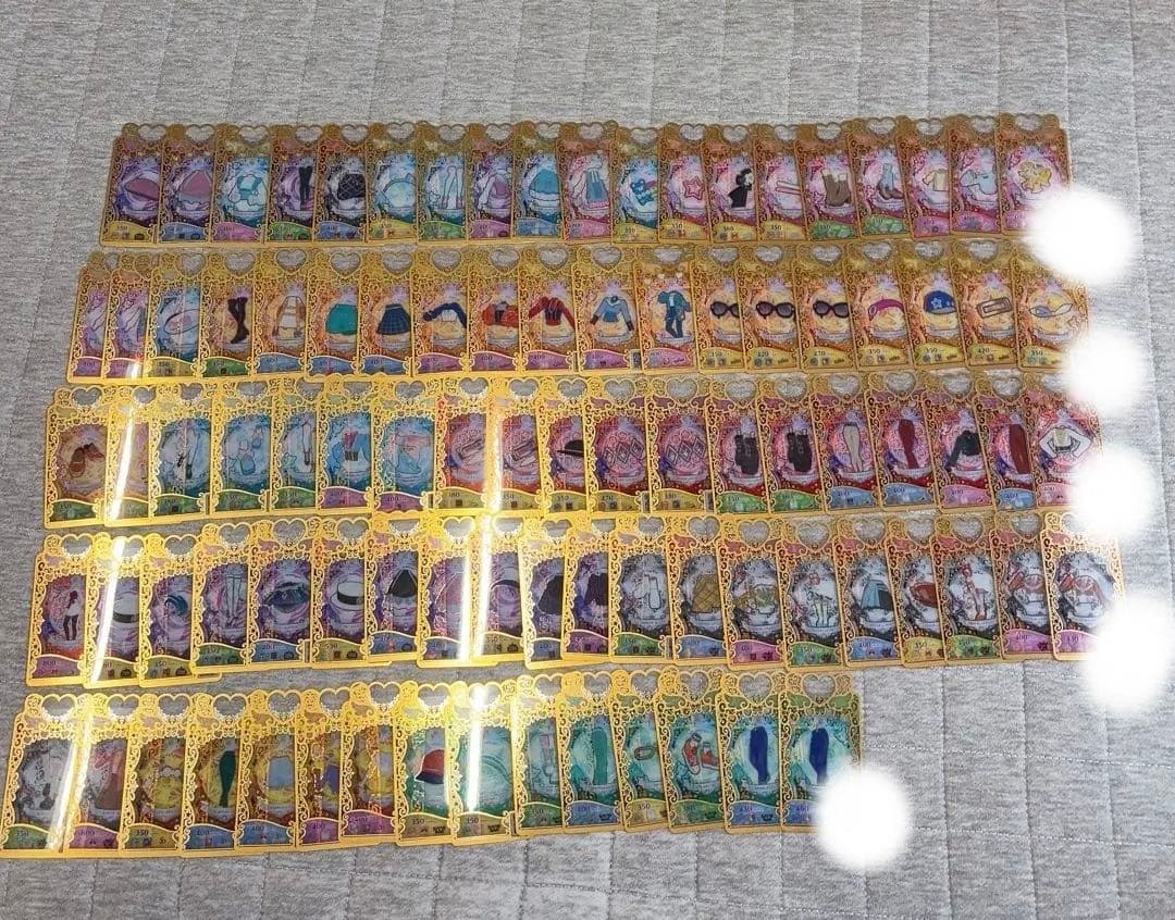 ワッチャプリマジ　プリマジ　まとめ売り　アイプリ　コーデブック