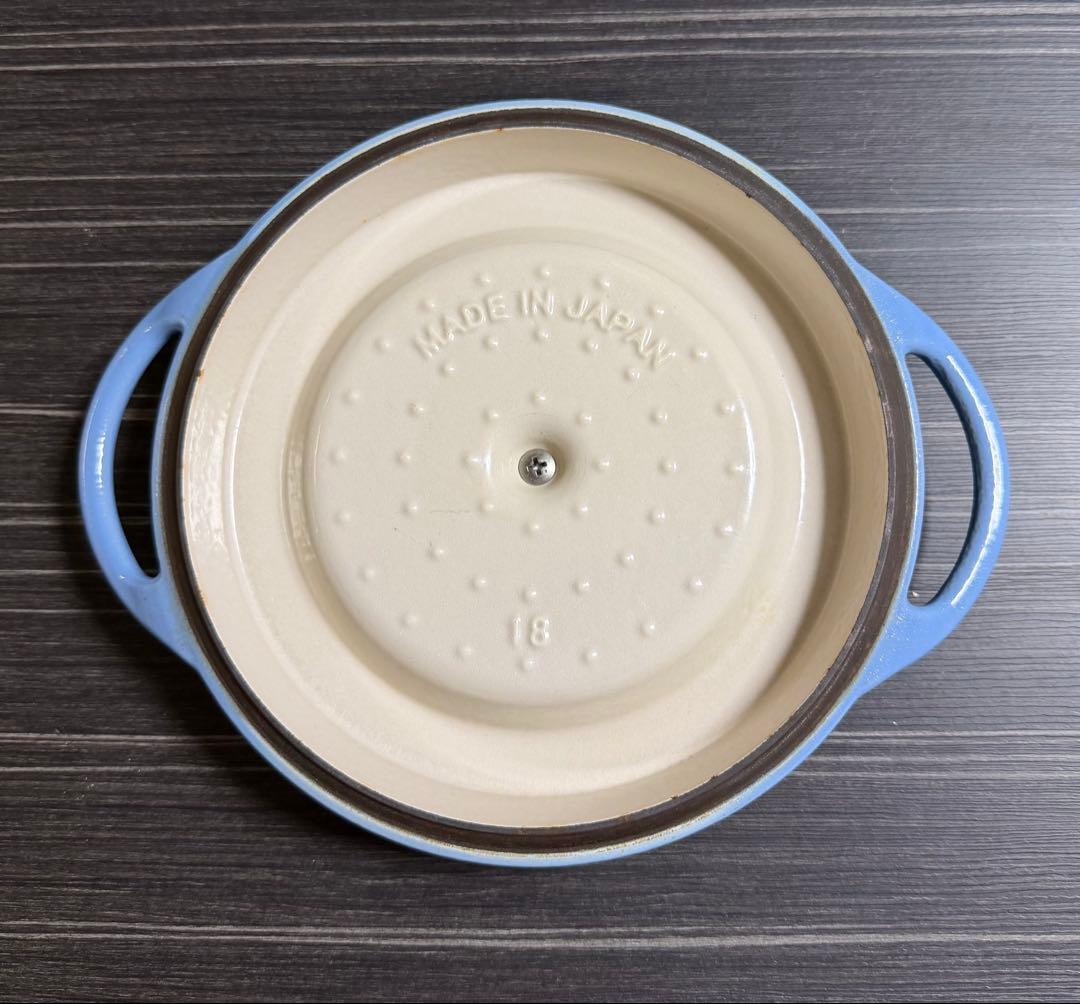 バーミキュラ　BERMICULAR オーブンポットラウンド　18センチ　ブルー