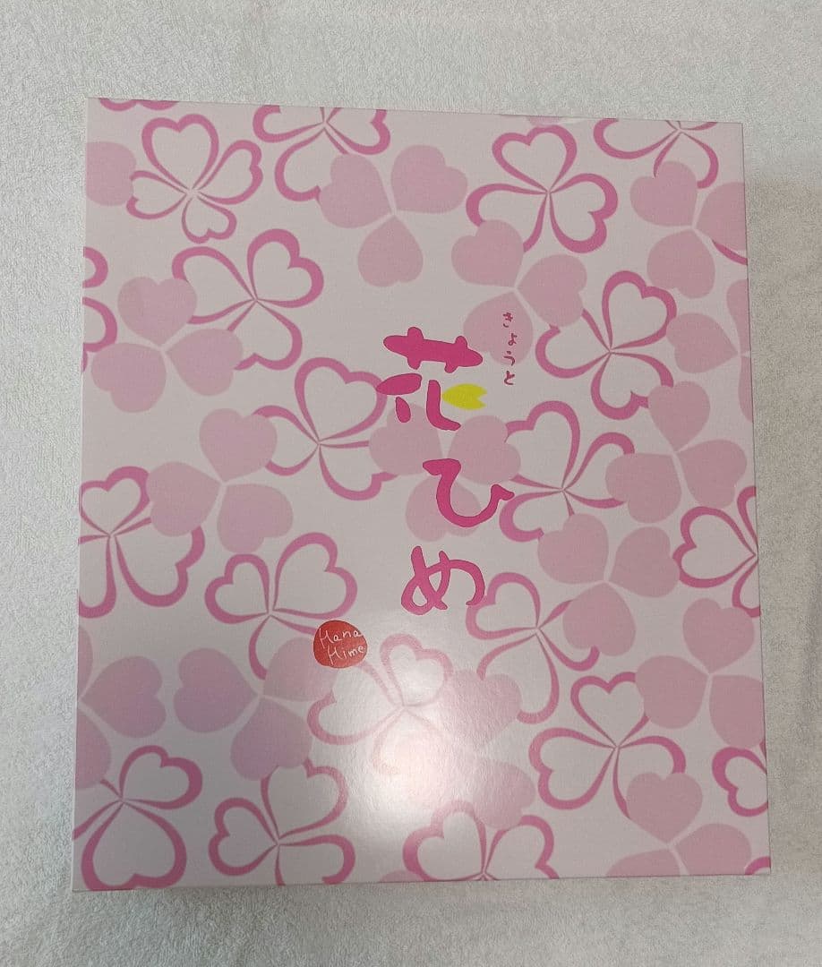 美品　京都花ひめ 被布セット 七五三 着物 3歳