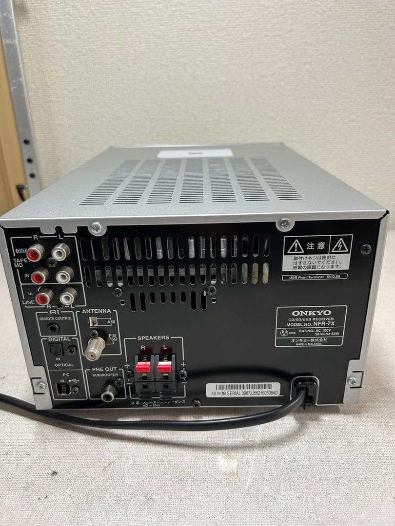 G17 整備ONKYO NFR-7X CD/SD/USBレシーバーシステム 本体