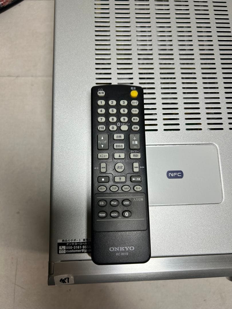 G17 整備ONKYO NFR-7X CD/SD/USBレシーバーシステム 本体