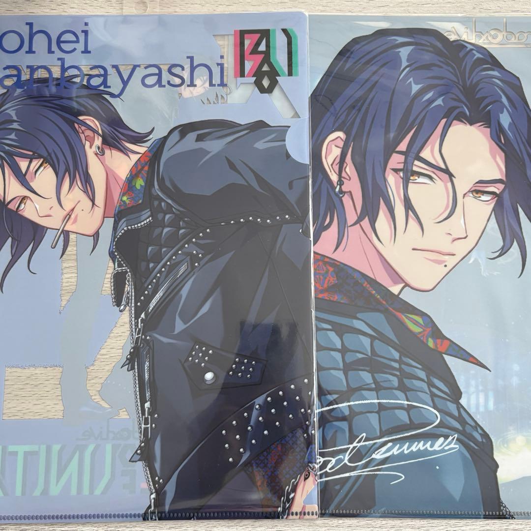 TheCat'sWhiskers 神林匋平 まとめ売り