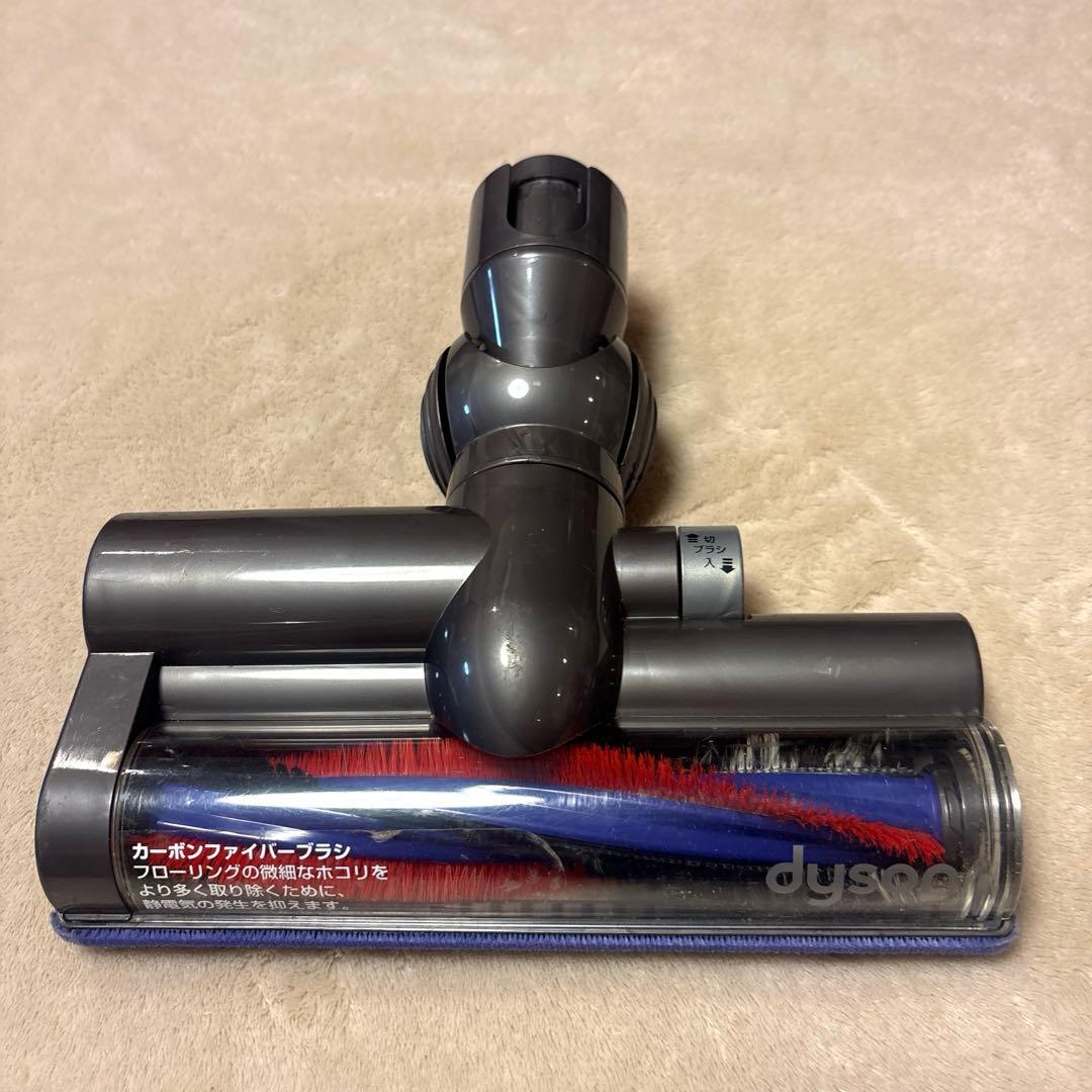 dyson カーボンファイバータービンヘッド キャニスター型 掃除機 ダイソン