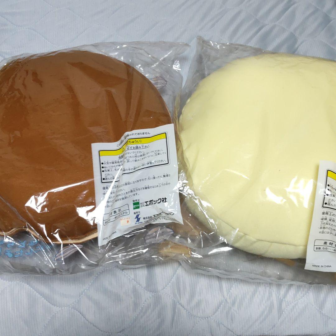 ドラえもんどら焼きクッション＆ドラミちゃんメロンパンクッション