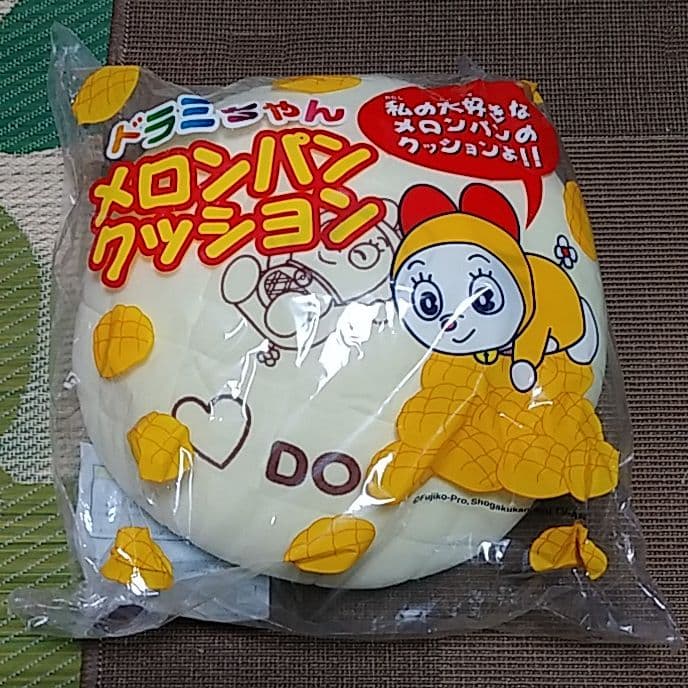 ドラえもんどら焼きクッション＆ドラミちゃんメロンパンクッション
