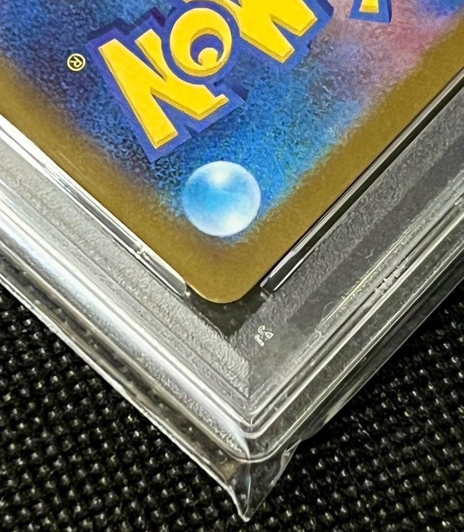 PSA10 メガサーナイトex ゴールド MUR 092/063