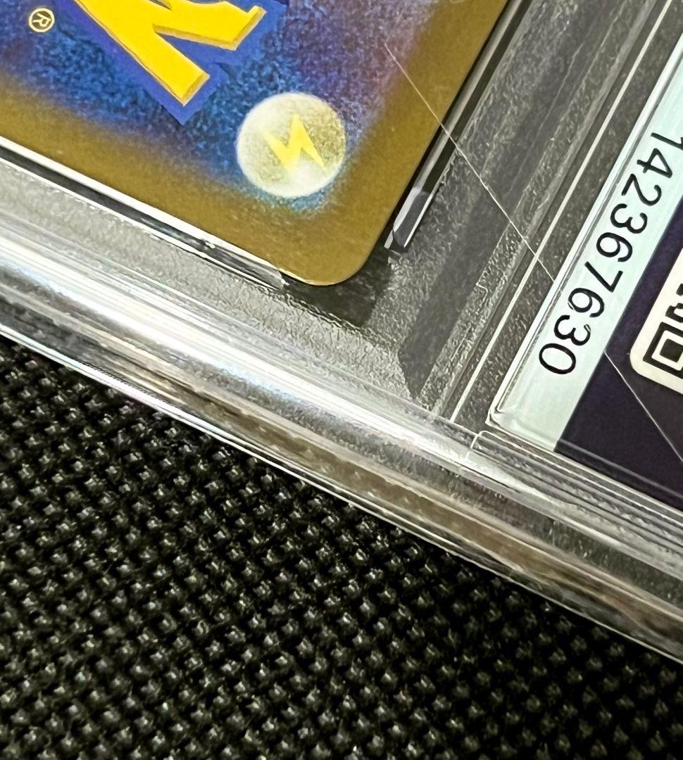 PSA10 メガサーナイトex ゴールド MUR 092/063