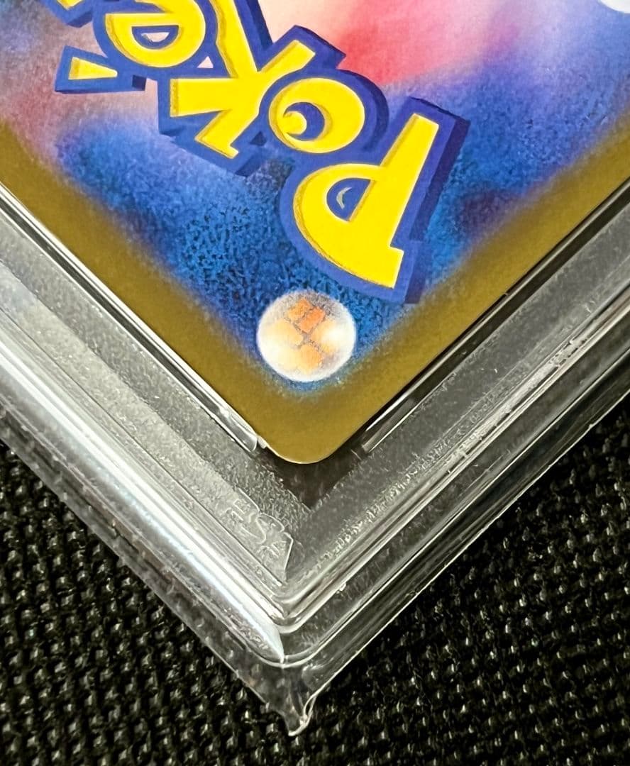 PSA10 メガサーナイトex ゴールド MUR 092/063