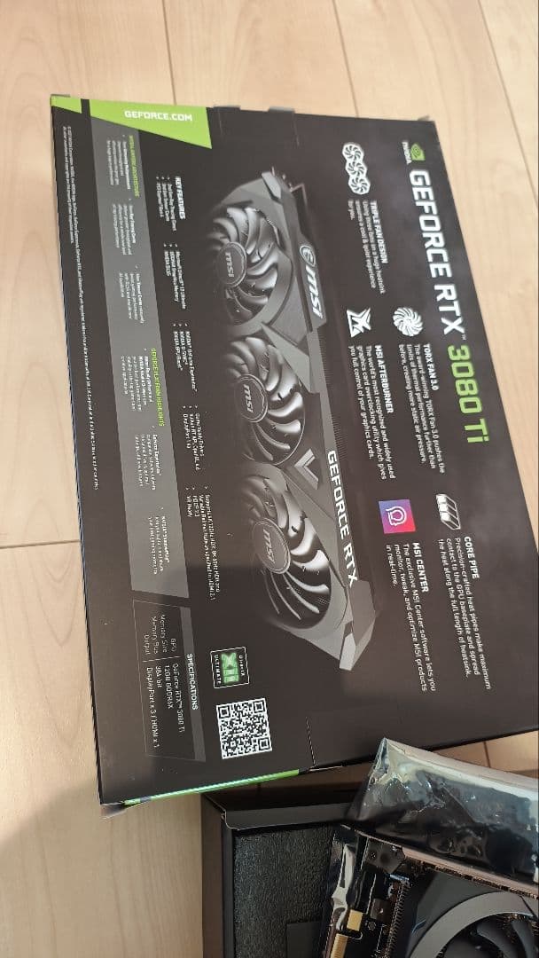 【値下げ済み】MSI GeForce RTX 3080 Ti VENTUS 3X