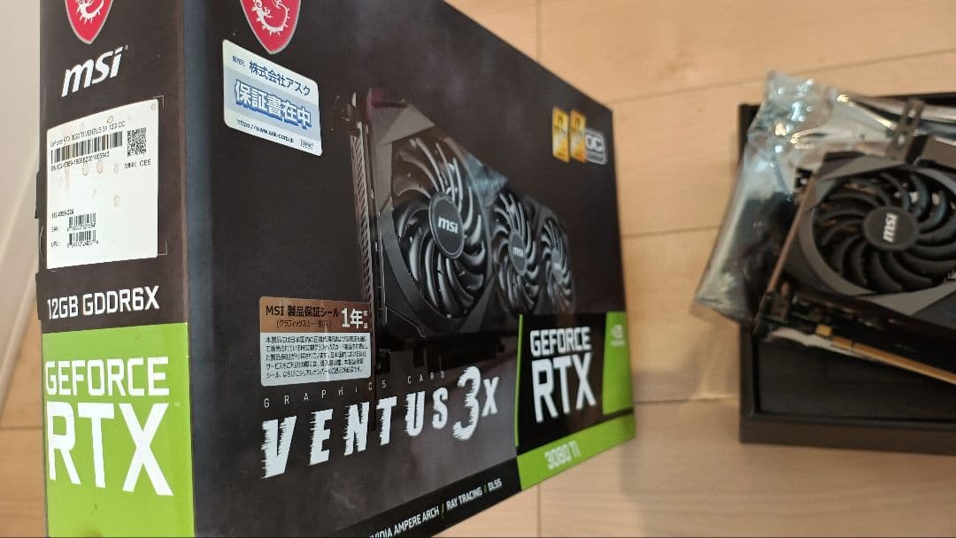 【値下げ済み】MSI GeForce RTX 3080 Ti VENTUS 3X