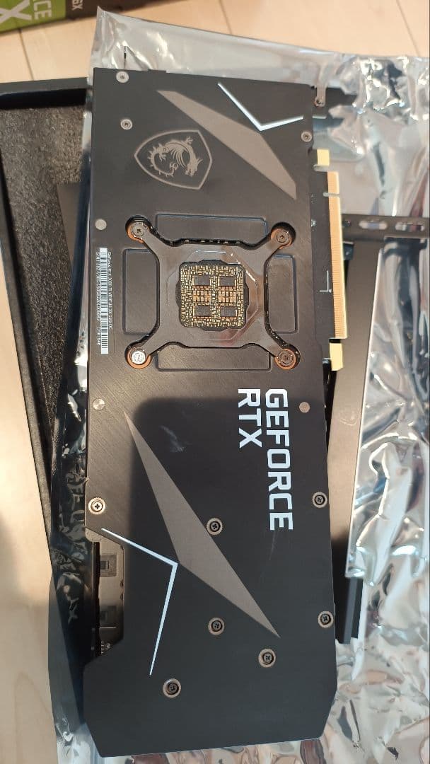 【値下げ済み】MSI GeForce RTX 3080 Ti VENTUS 3X