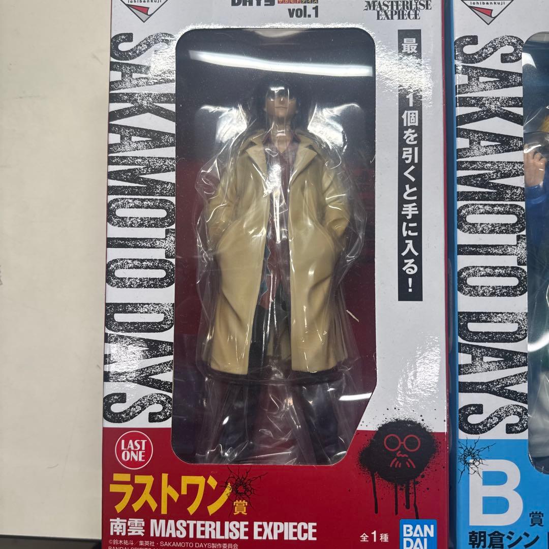 サカモトデイズvol.1 一番くじラストワン賞&B賞2体セット