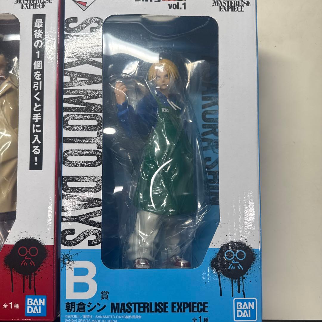 サカモトデイズvol.1 一番くじラストワン賞&B賞2体セット