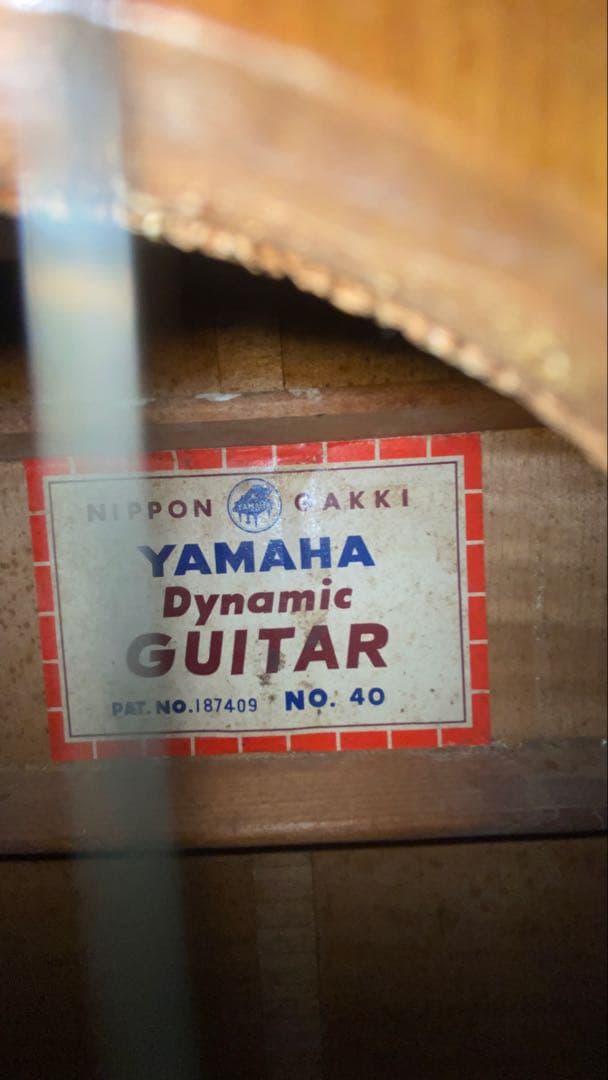 YAMAHA Dynamica アコースティックギター