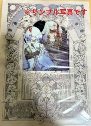 デュエットナイトアビス オリジナルグッズセット