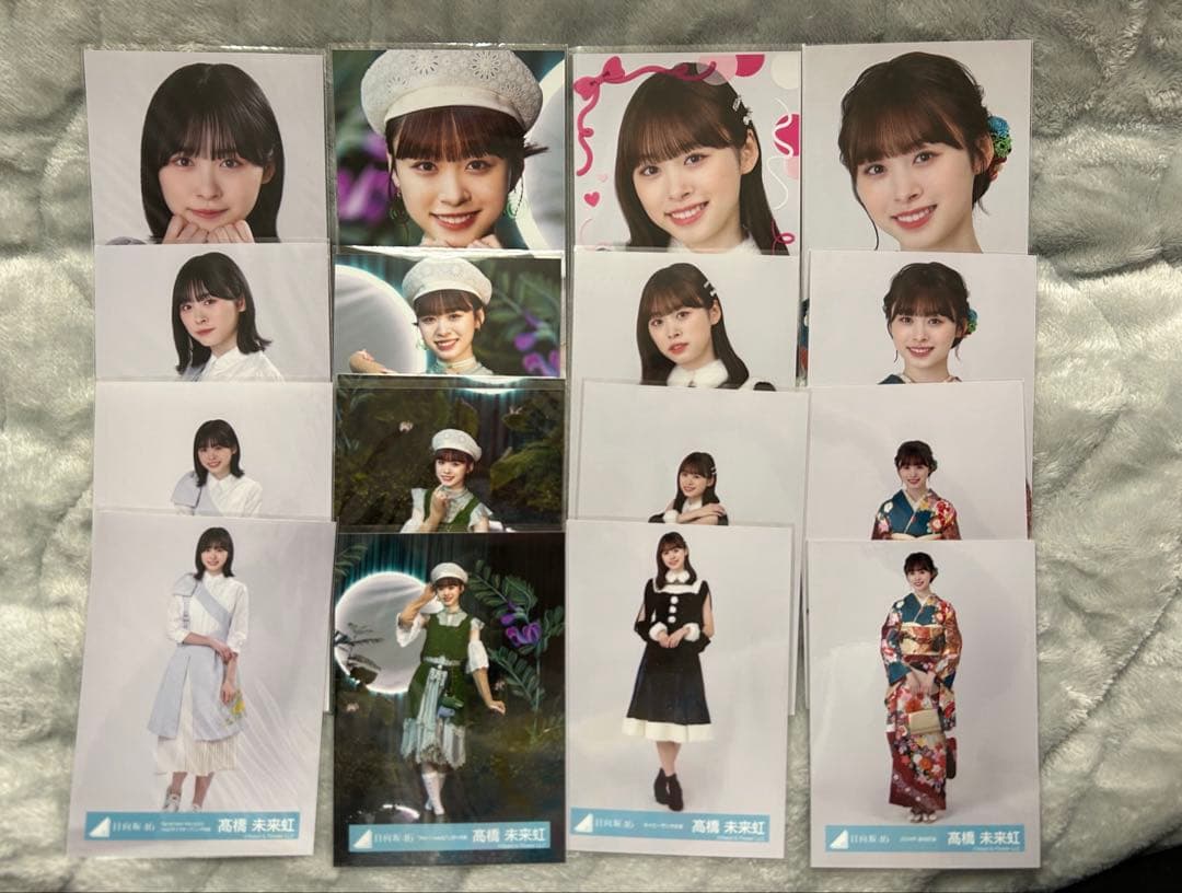 高橋未来虹 生写真 70枚