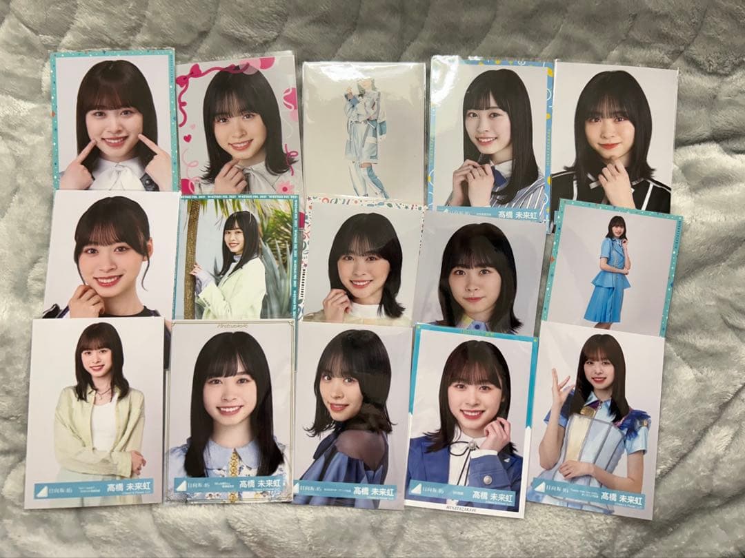 高橋未来虹 生写真 70枚