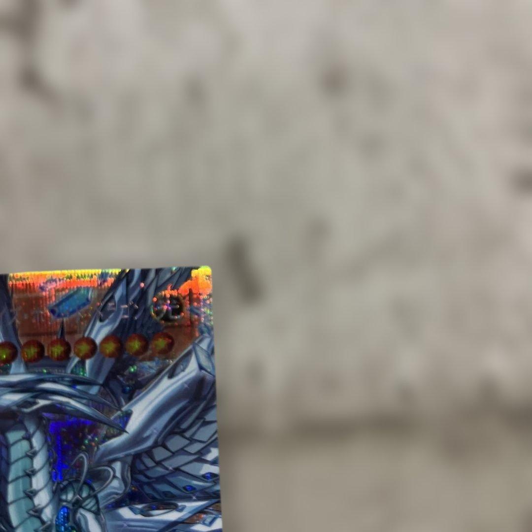 蒼の深淵ディープアイズホワイトドラゴン　オーバーフレームプリズマ