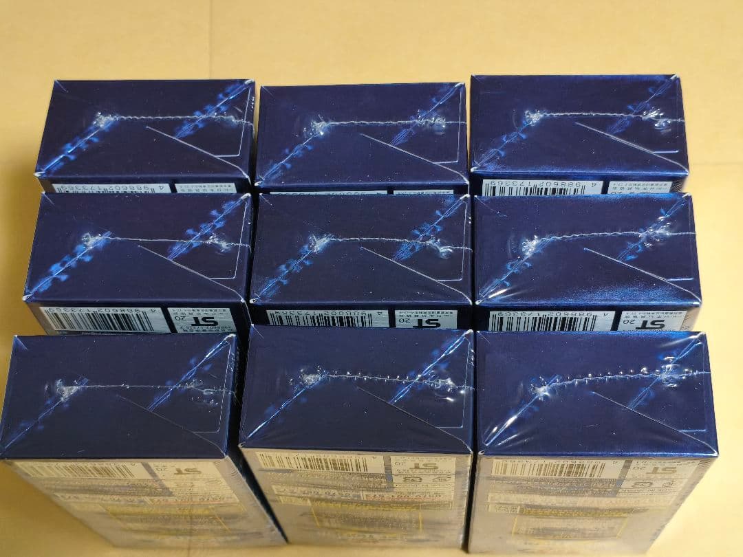 遊戯王OCG デュエルモンスターズ SELECTION 10