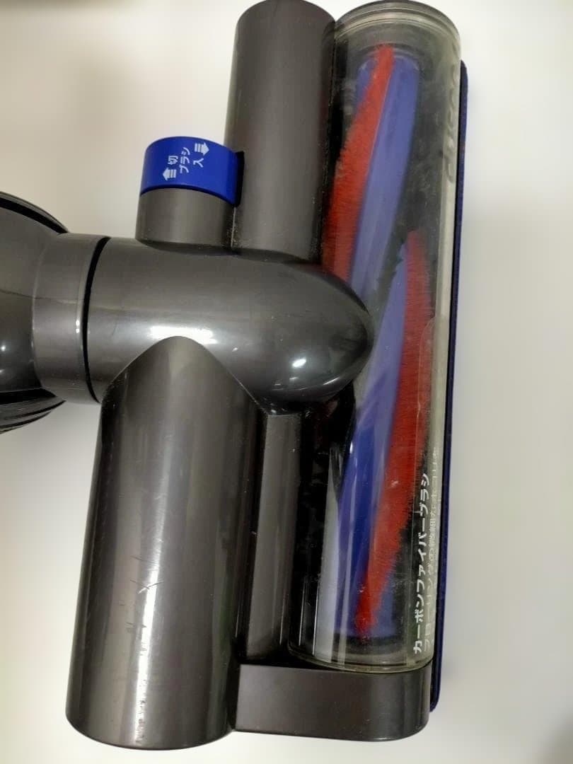 dyson ダイソン DC63 サイクロン式掃除機　グレー青　250901-5Y