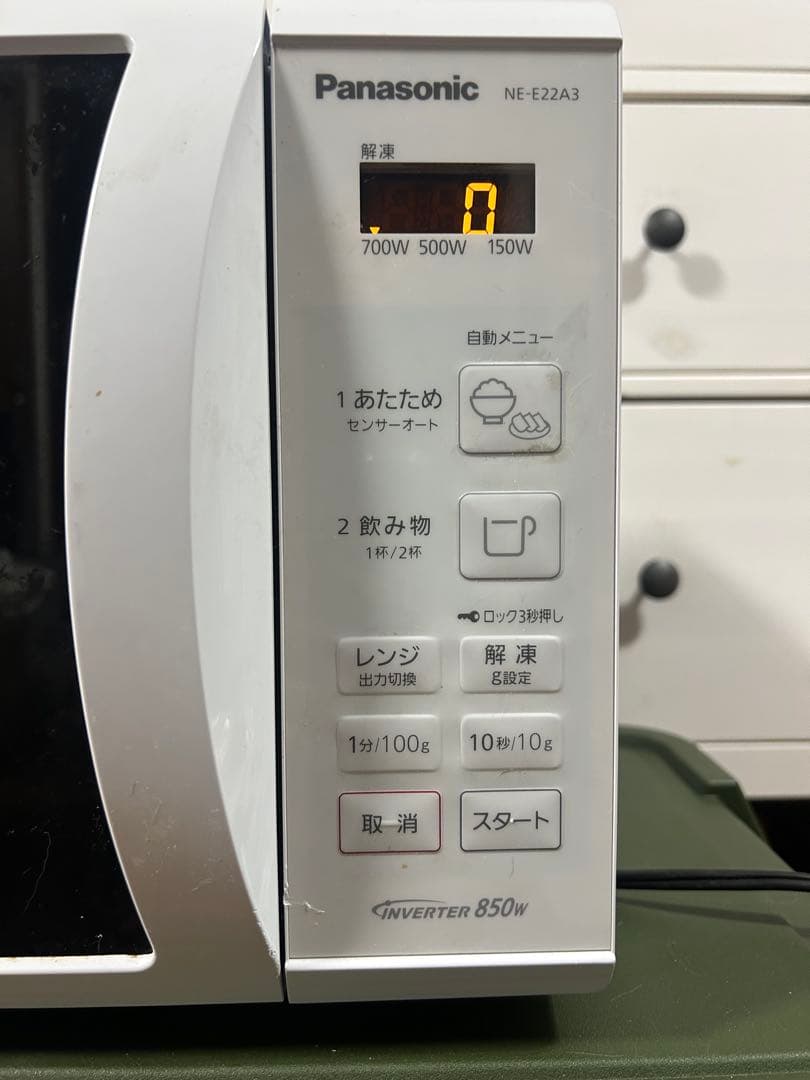 Panasonic エレック 単機能レンジ NE-E22A3-W 2020年製
