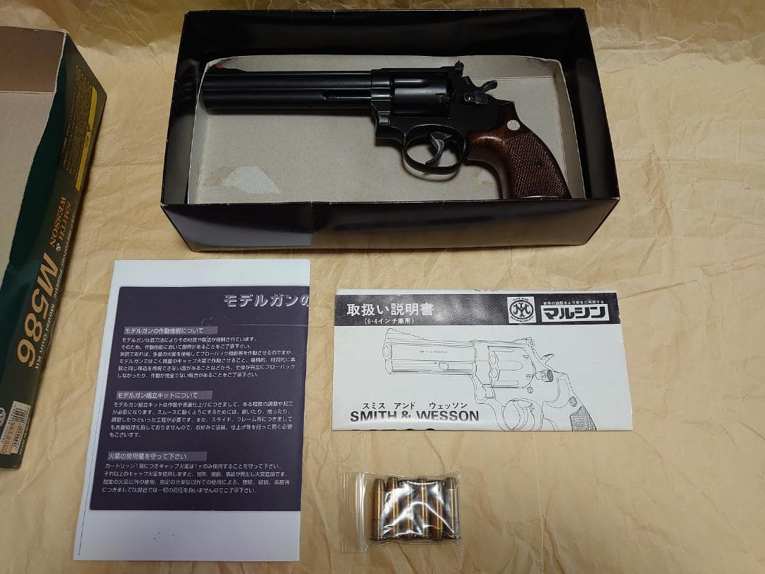 マルシン　S&W M586 6インチ　HW　モデルガン（組み立て・加工品）