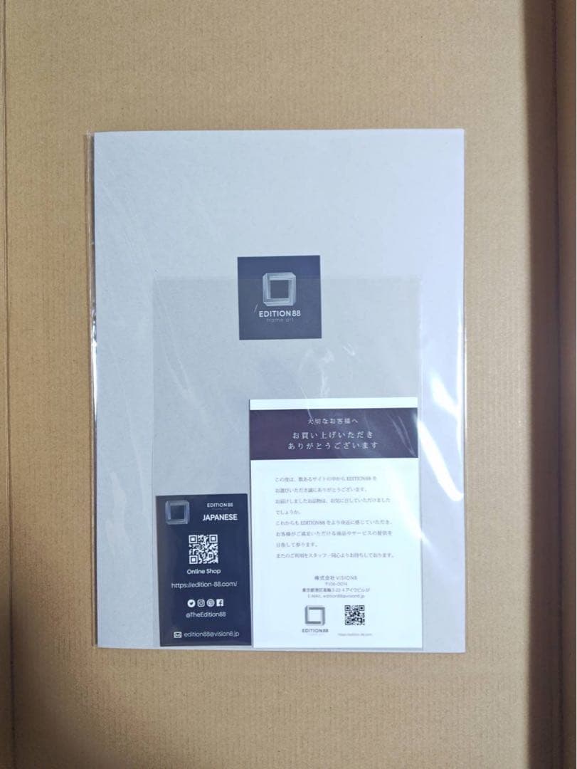 涼宮ハルヒの憂鬱 88グラフ 1 画集 ハルヒ百花 表紙 直筆サイン入り