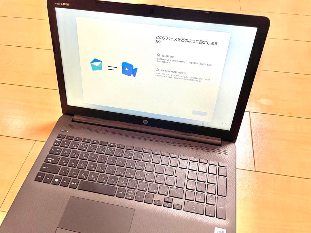 美品‼️HP ノートパソコン i5 Windows