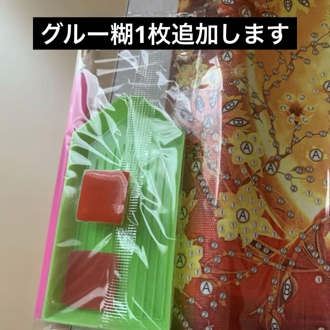 ★専用★ムーンライト　ゴージャスレディ 30cm x 30cm 特殊ビーズ