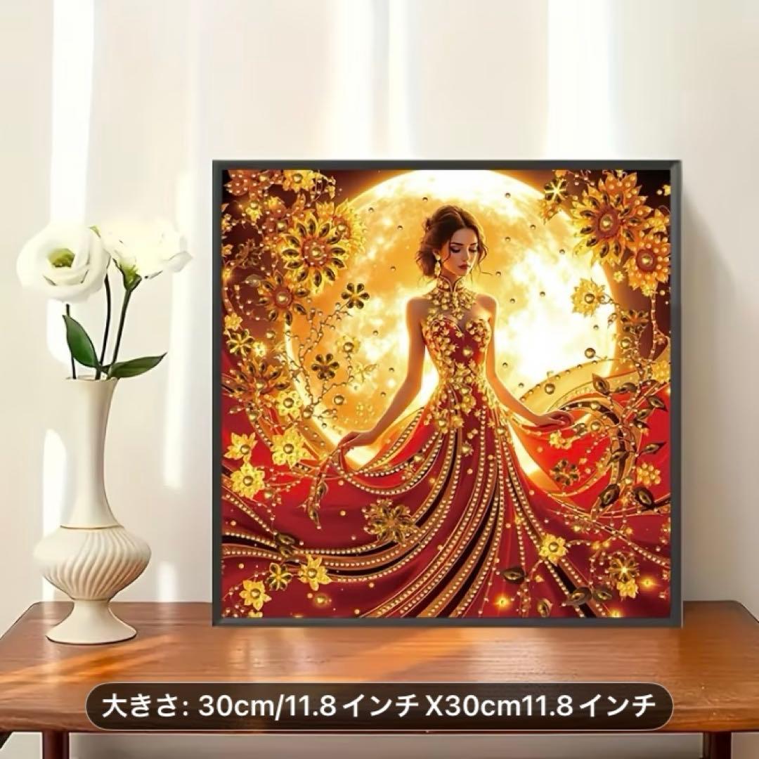 ★専用★ムーンライト　ゴージャスレディ 30cm x 30cm 特殊ビーズ