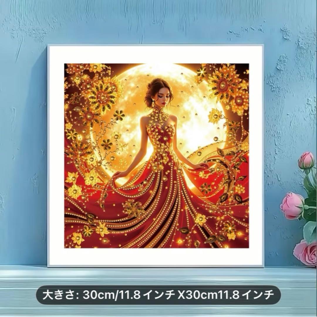 ★専用★ムーンライト　ゴージャスレディ 30cm x 30cm 特殊ビーズ