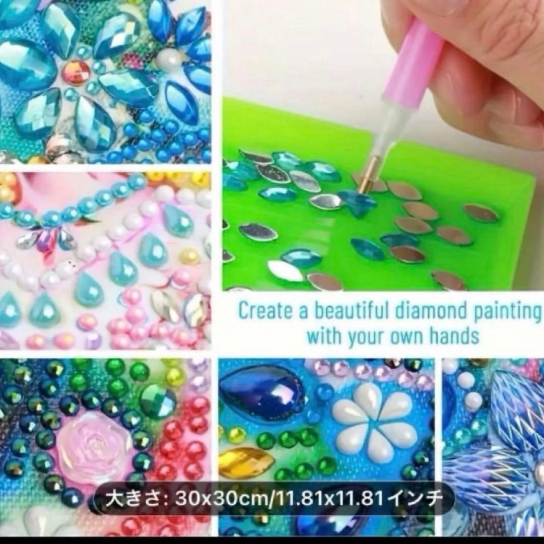 ★専用★ムーンライト　ゴージャスレディ 30cm x 30cm 特殊ビーズ