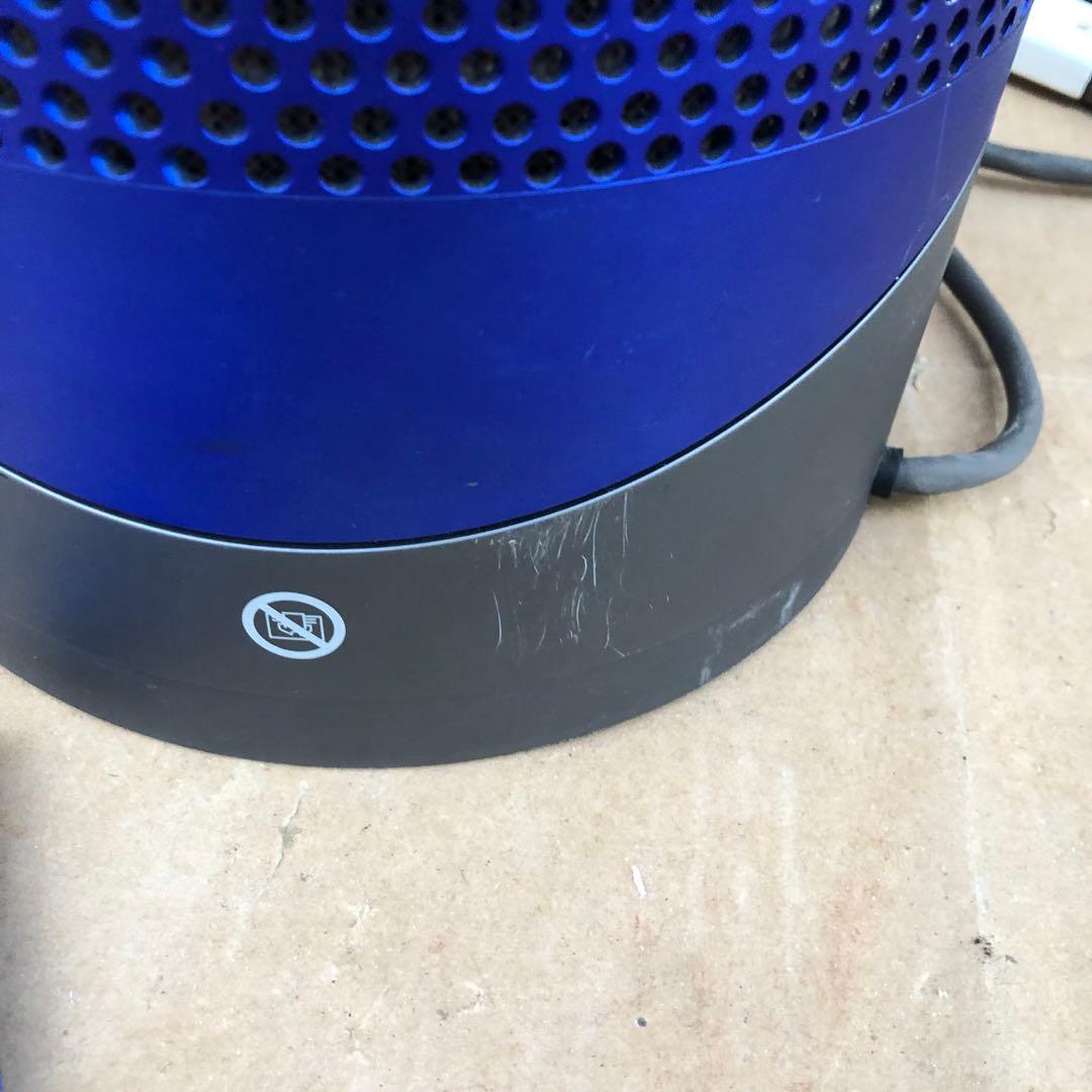 dyson HP03 空気清浄機付ファンヒーター HOT&COOL