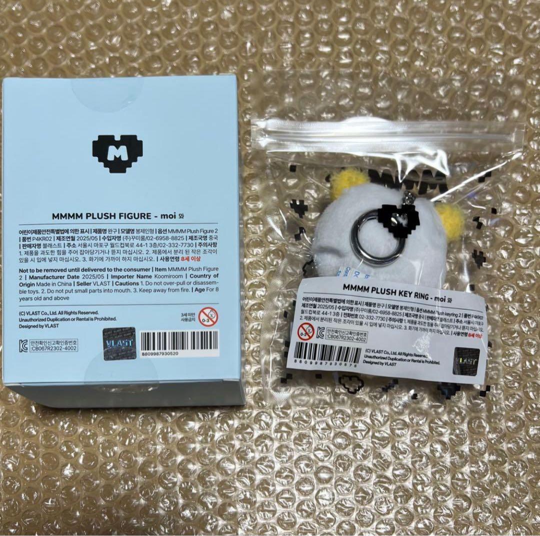 PLAVE MMMM ぬいぐるみ moi ムメミム モァ ノア