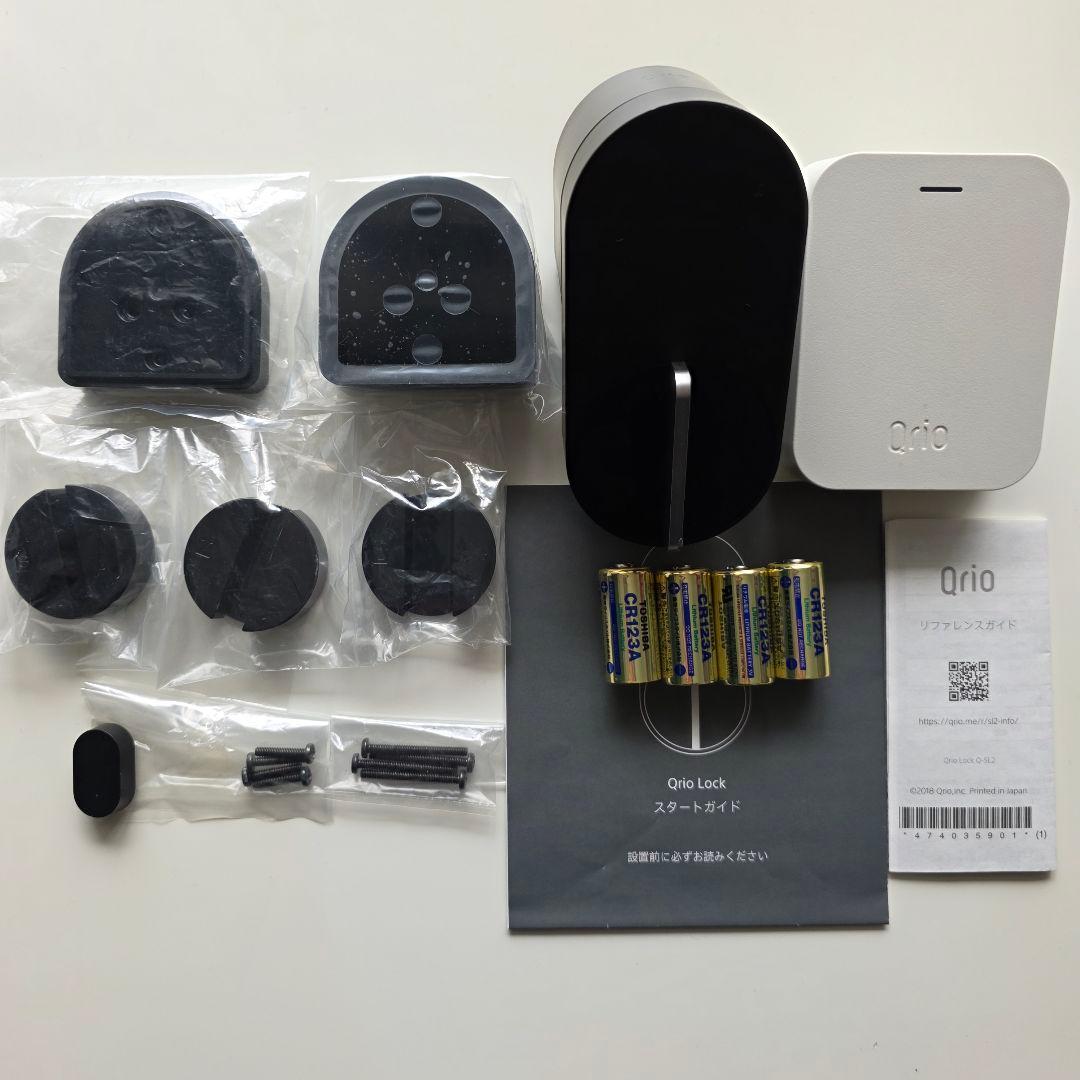 【キュリオ ロック・ハブ】Qrio Lock ・ Qrio hub ・ 電池