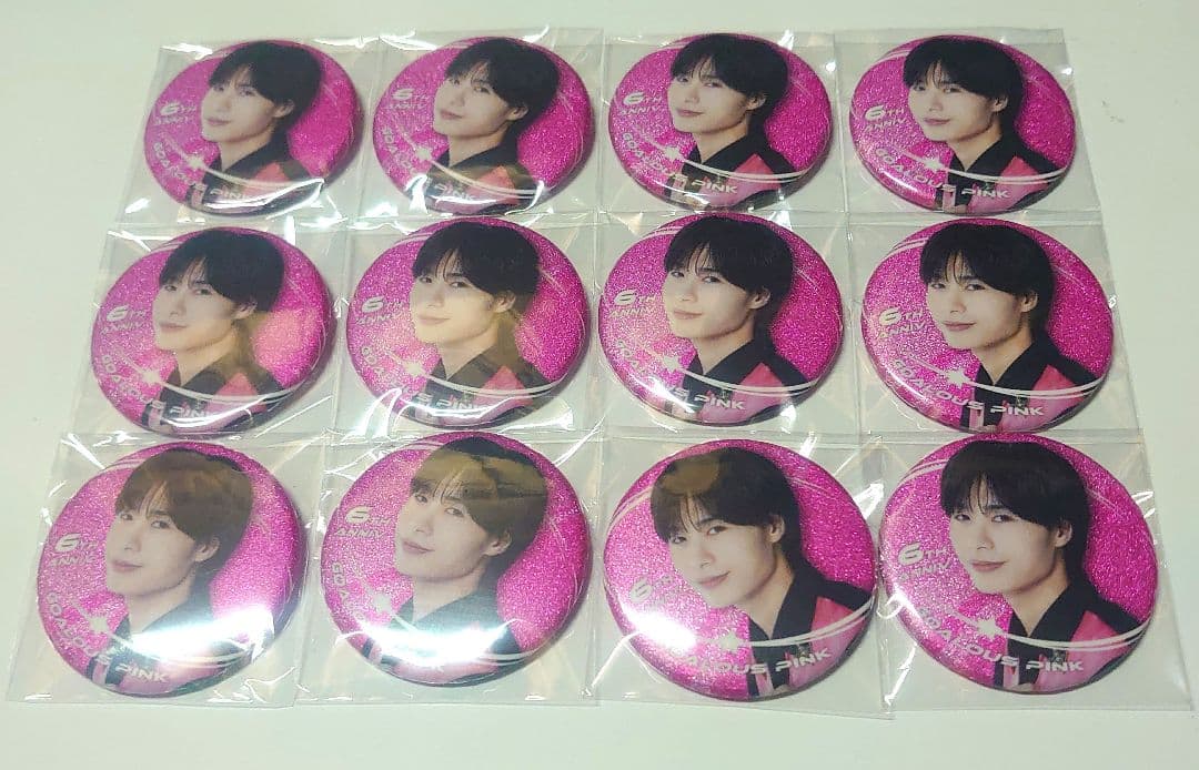 GOALOUS5 ゴーラスピンク 深町寿成 缶バッジ 特典