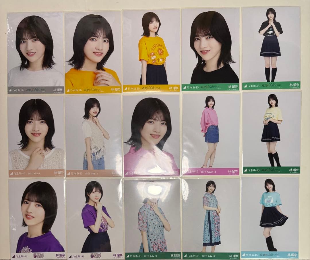 乃木坂46 林瑠奈　生写真まとめ売り　約300枚