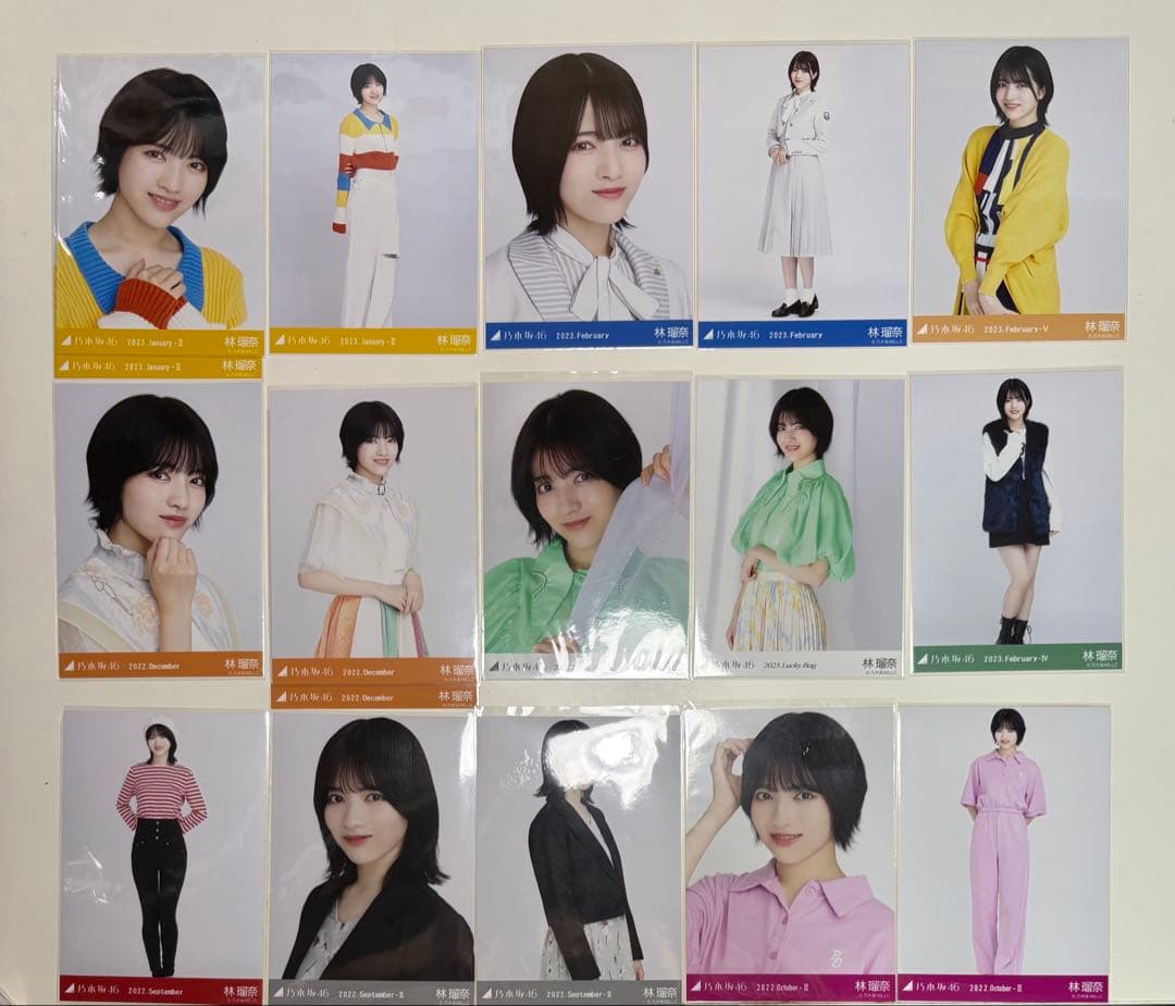 乃木坂46 林瑠奈　生写真まとめ売り　約300枚