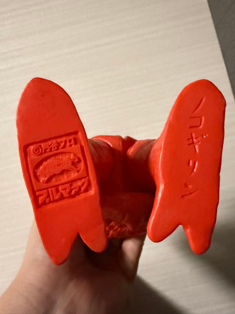 ブルマァク ノコギリン 未塗装